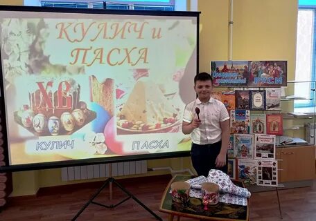 Фестиваль 21 апреля
