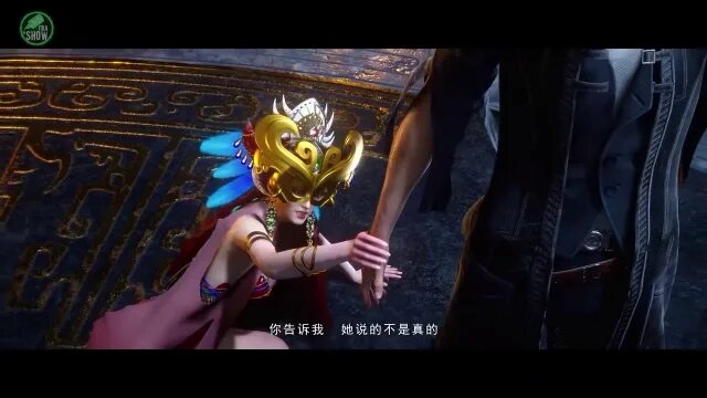 Бессмертный дух земли аниме. Легенда о бессмертном аниме. Легенда о духи земли. Легенда о бессмертном мече. Бессмертная легенда дух земли аниме.