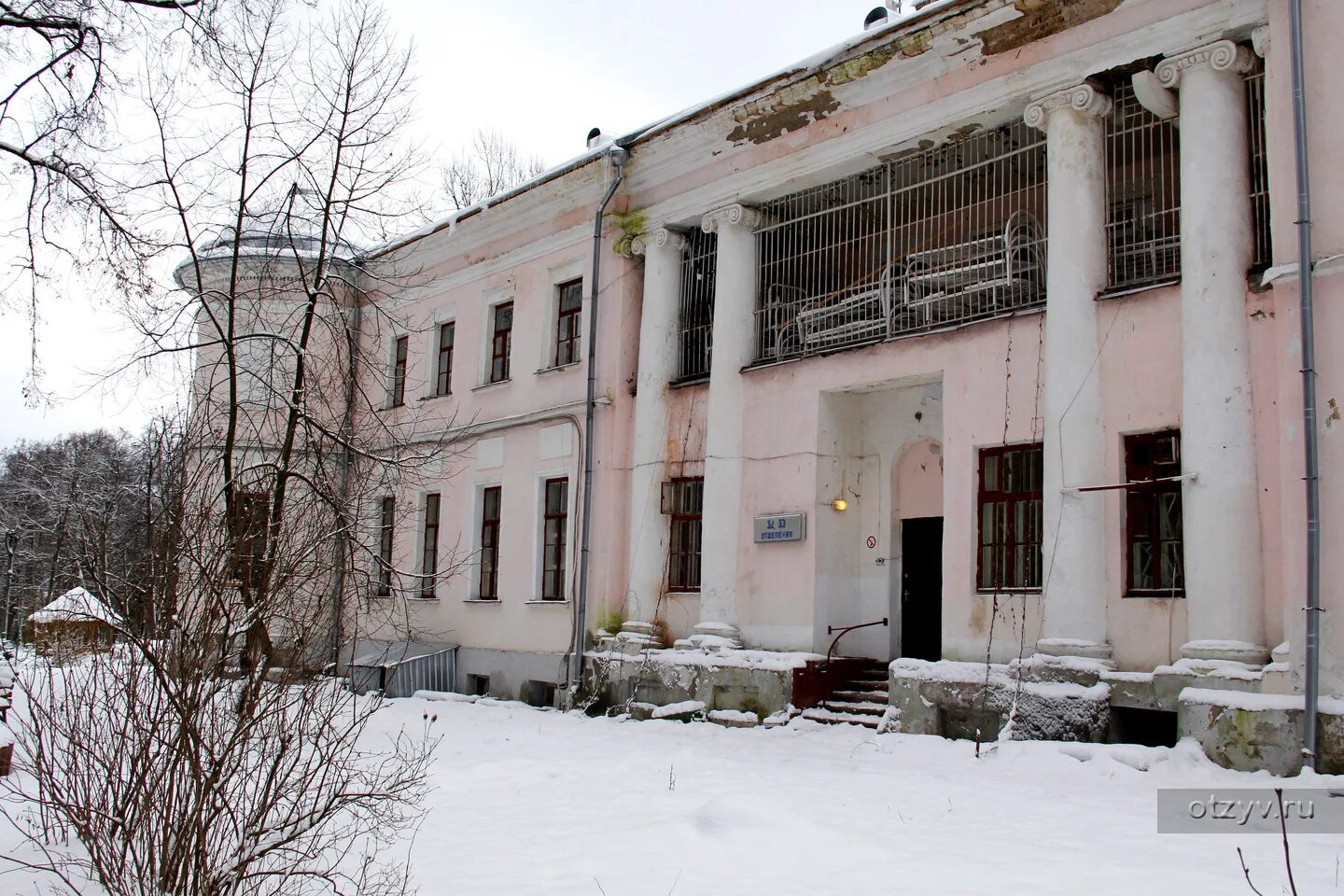 Усадьба поливаново подольск. Усадьба поливаново.
