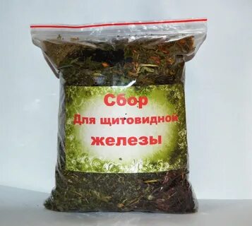 Травяной сбор щитовидный