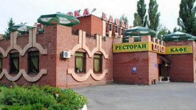 Парк сказка рестораны. Кафе на северном. Кафе сказка петрозаводск пески. Кафе сказка самара управленческий. Hills ресторан крылатское.