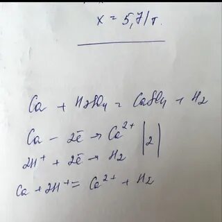 H2so4 ca caso4 h2s h2o