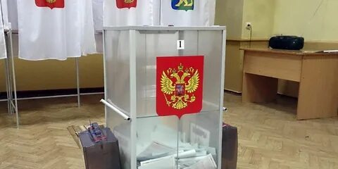 Ящик для бюллетеней