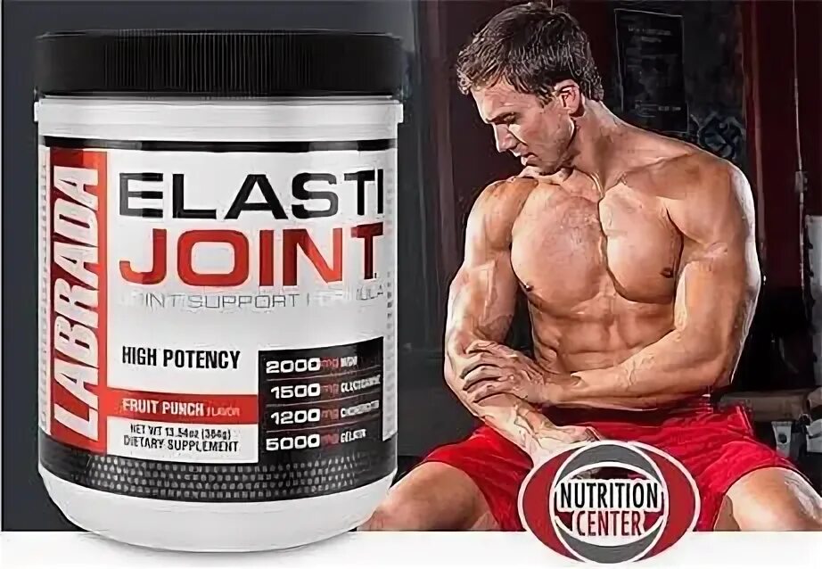 Как принимать joint. Эласти джойнт. лабрада эласти джойнт. labrada nutrition elasti joint. optimeal elasti joint.