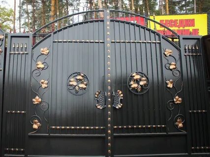 Не смотря на ворота