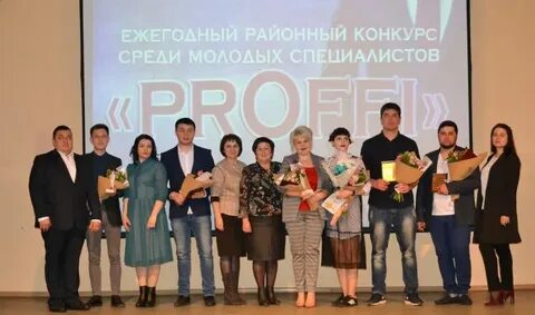 Погода в бавлах на 3 дня
