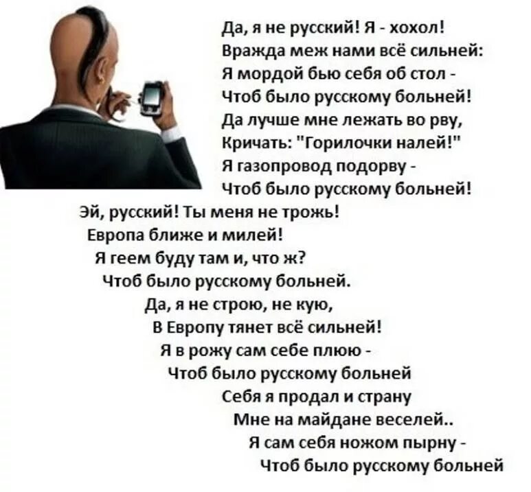 Держится за живот. Русский болит. Человеку плохо. Смешной стих для больных. Картина боли в животе.