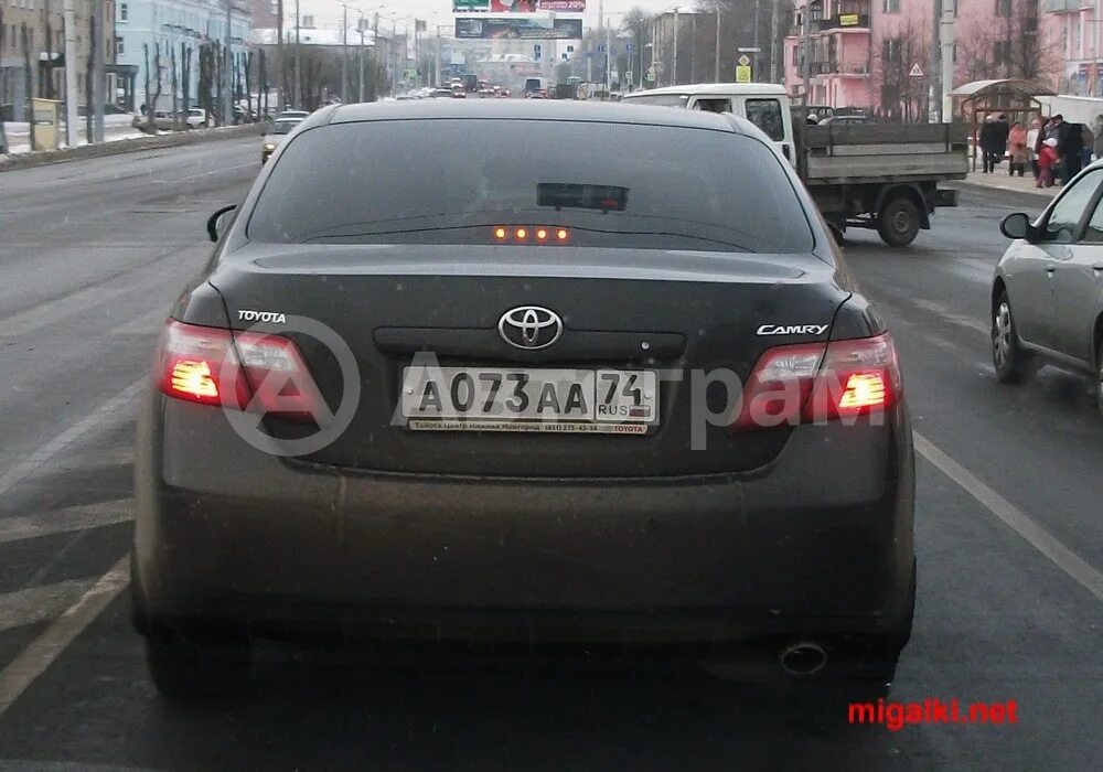 Включи 4 регион. Номер 074. Номерной знак автомобиля 74. Автомобильный номер 74 регион. Номер авто 174.