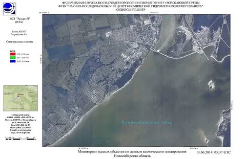 Сброс новосибирского водохранилища