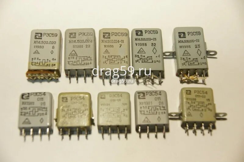 Рэс 22 023 0702 содержание. Рэс54 011-01. рэс54. рэс54 013. реле рэс54 характеристики.