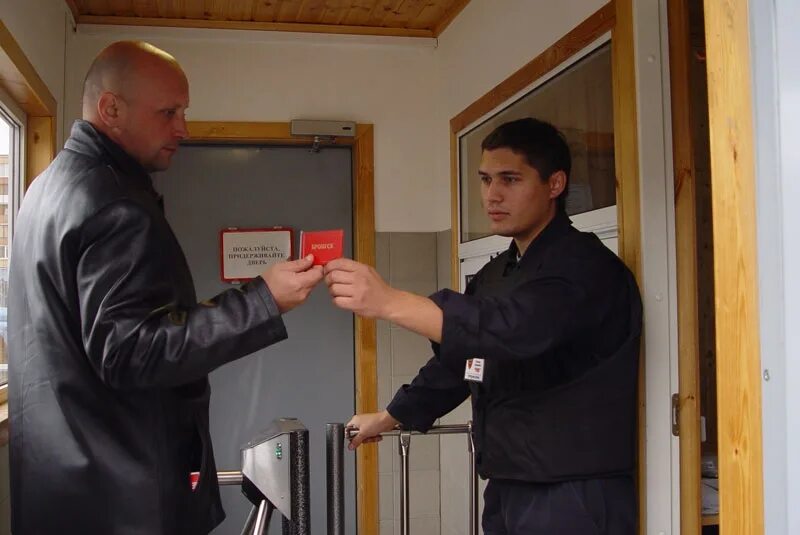 Подработка для пенсионеров. Объявление о работе. Форпост работа артеме свежие. Доброфлот приморский край завод. Чоп хранитель.