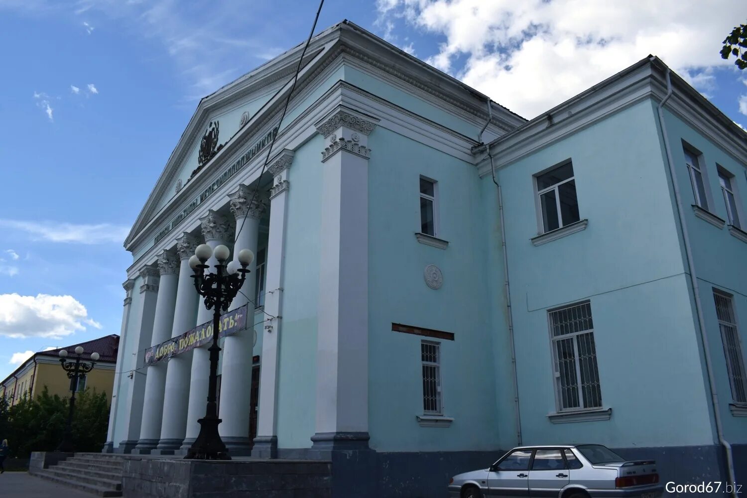 Дворец железнодорожников смоленск. Дворец культуры железнодорожников город смоленск. Дворец железнодорожников смоленск. Дк железнодорожников смоленск. Дворец культуры железнодорожников город смоленск.