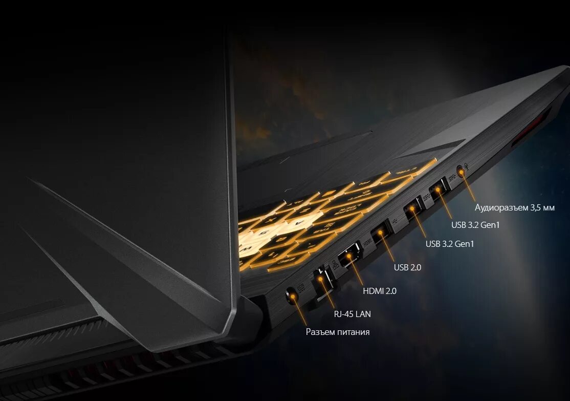 ASUS TUF fx505dy. ASUS TUF 505 du. ASUS TUF Gaming fx705dt. Ноутбук ASUS TUF 505dy. Tuf gaming fx705dt