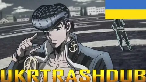 Chase jojo