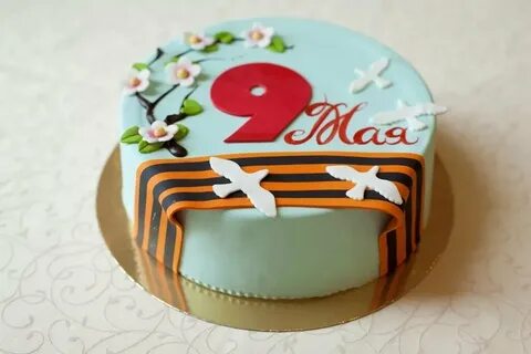 Май 9 рождения
