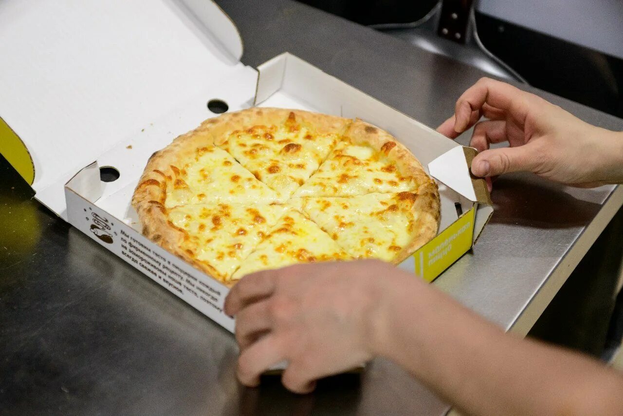 Додо губкинский. Губкин улица мира 20. Додо пицца губкин. Римская пицца престо. Додо пицца, новый уренгой, проспект губкина.