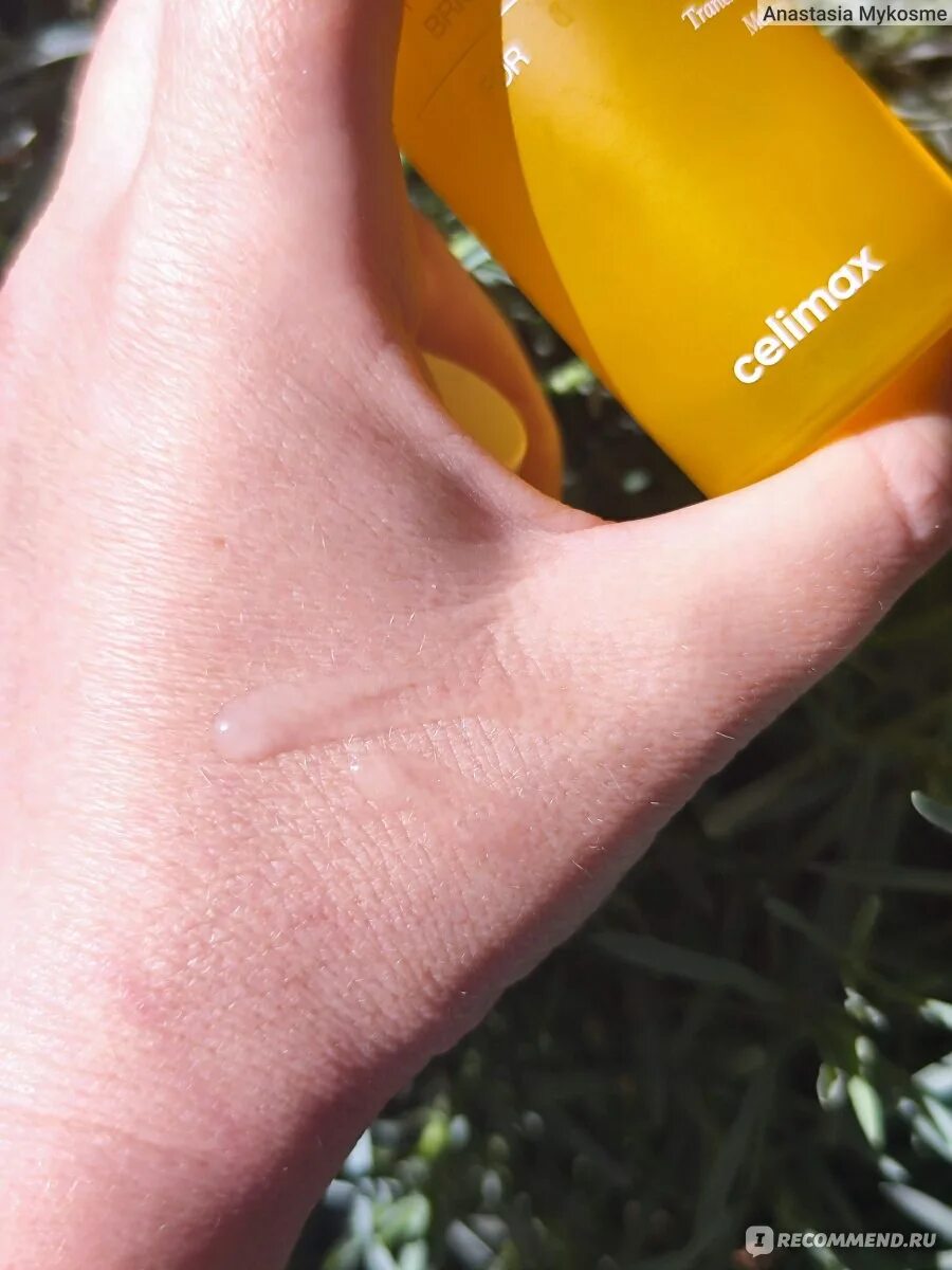 Celimax pore dark. Celimax pore dark. Celimax pore dark. Celimax pore dark. Celimax pore dark.