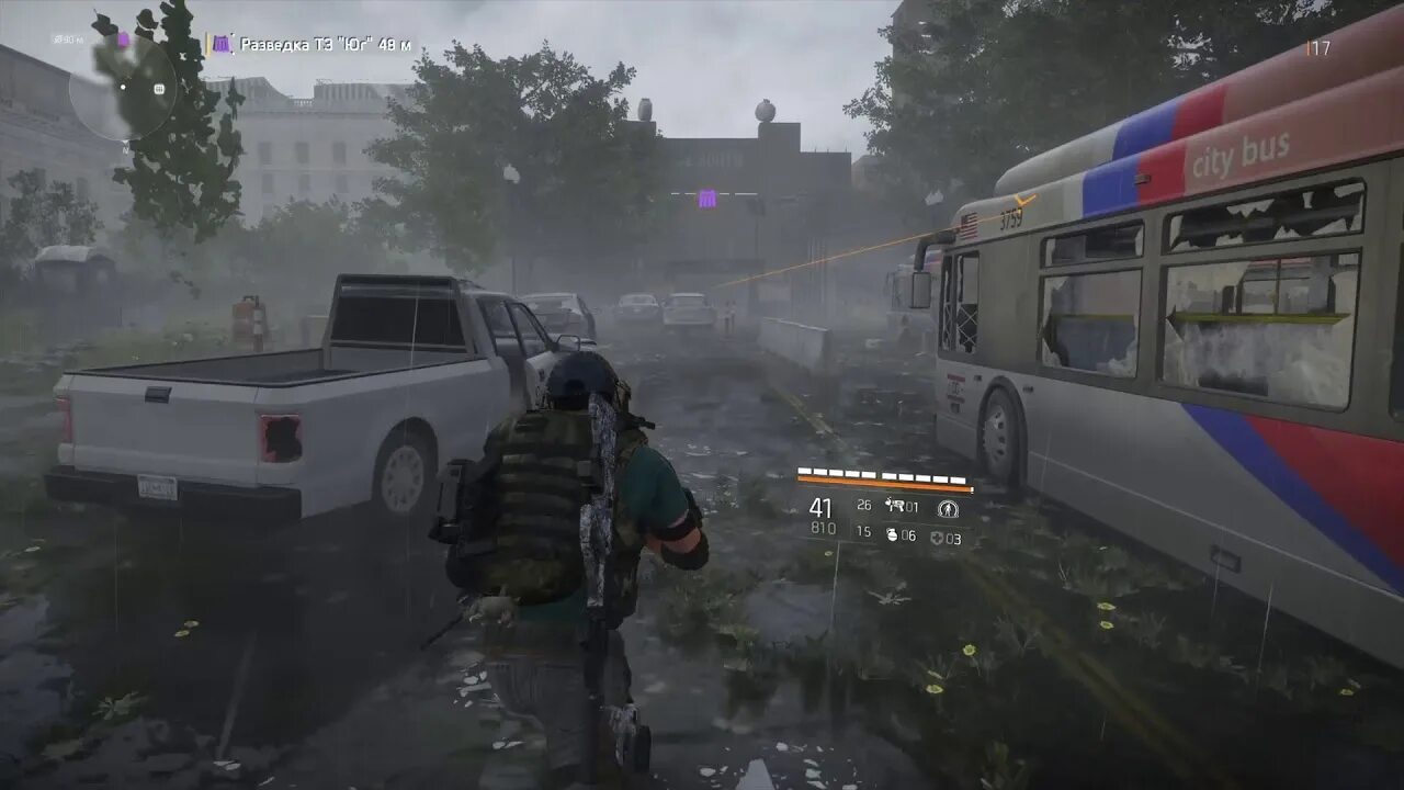 Tom clancy s the division 2 ps4. Division 2 ps4. The division 2 – gold edition ps4. Tom clancy's the division 2 диск. The division 2 фон.