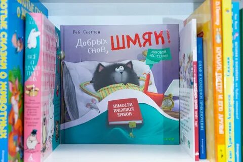 Читай город иркутск