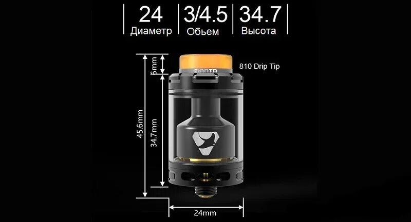 Сколько кубических миллилитров в 1 литре воды. Айджаст 100 ватт. Сколько мл бак. Бак манта миллилитров. Сколько мл бак.