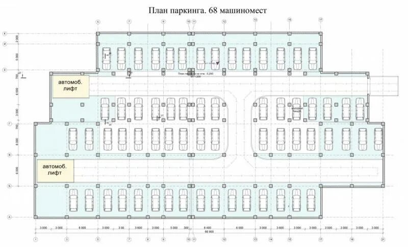 План подземной парковки сбоку. Типовой паркинг на 300 машиномест. 2 Уровневая подземная парковка план. Габариты подземной парковки. Росреестр машиноместа