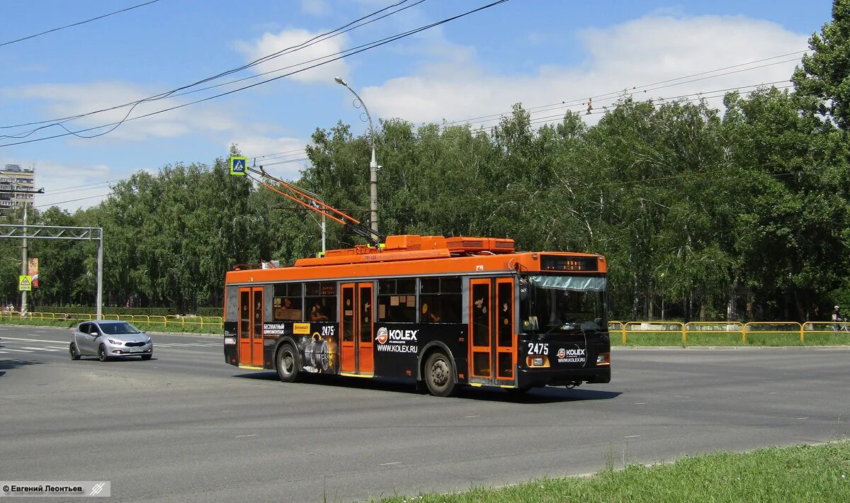 Троллейбус 13 тольятти. Троллейбус тролза 5275. тролза-5275 «оптима» тольяти. тролза оптима тольятти. 13 троллейбус тольятти.