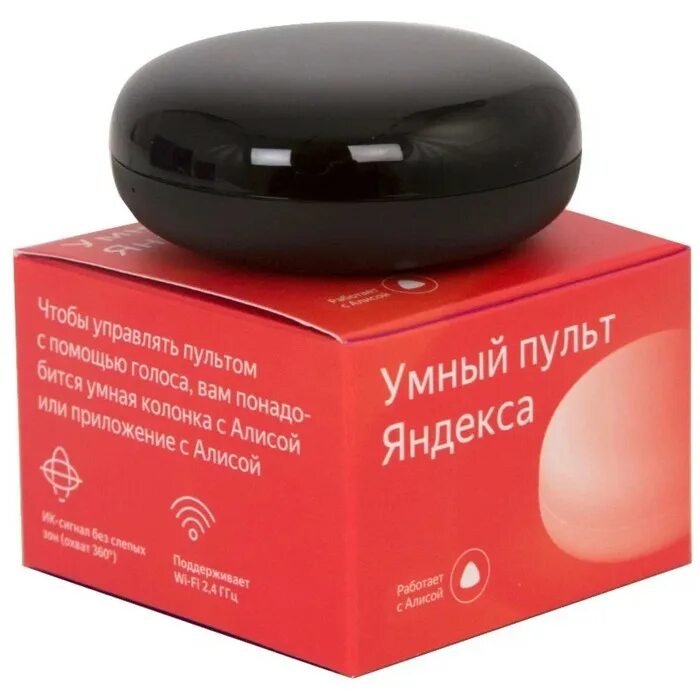 Как управлять пультом алису