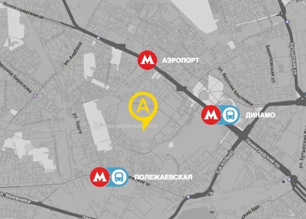 Метро полежаевская как доехать. Трц авиапарк москва станция метро. тц авиапарк москва станция метро ближайшая. ашан ближайшее метро. тц авиапарк москва станция метро цска.