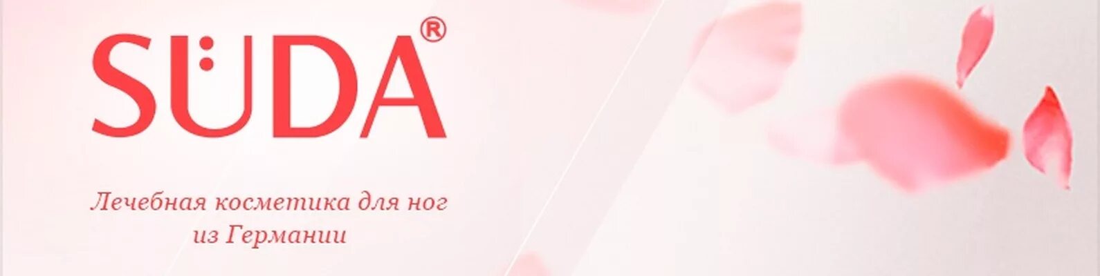 Корейская косметика мс. Премиум косметика интернет магазин. Интернет магазин heybabes. Интернет магазин heybabes. Heybabes cosmetic интернет магазин.