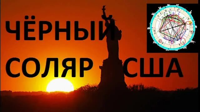 Хендай солярис черный. Солярис 2015 черный. Черный солярис 2021 тонированный. Хендай солярис 2017 черный. Хендай солярис хэтчбек черный.