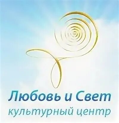 Культурный свет