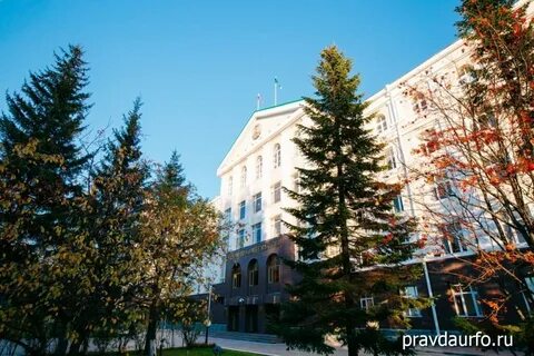 Правда урфо ханты мансийск
