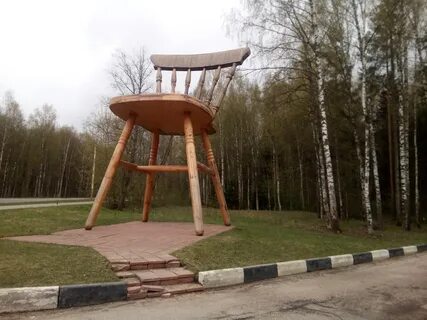 Дубна московская область достопримечательности