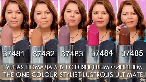 I the one 1 1 4