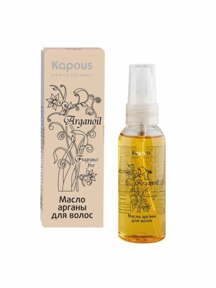 Kapous Arganoil — масло арганы для волос кап. Масло для волос капус с аргановым маслом. Масло арганы для волос Arganoil 75 мл. Масло для волос в профессионал капус.