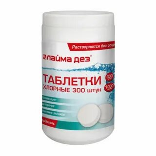 Дез дело
