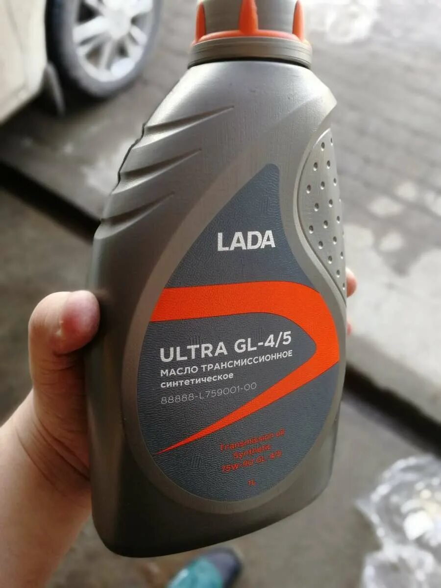 Какое масло в ниву тревел трансмиссия. Какое масло в ниву тревел трансмиссия. Какое масло в ниву тревел трансмиссия. Масло в редуктор нива шевроле. Какое масло в ниву тревел трансмиссия.