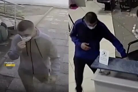 Обвинила девушку в краже