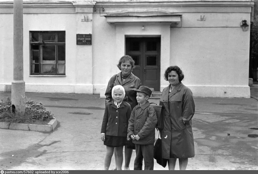 Школы в коптево. 9 Английская спецшкола Москва. Школа 1223 Коптево. Спецшкола 1 Москва Коптево. 17 Спецшкола английская Москва.