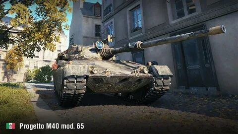 Вот видео