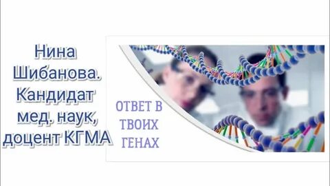 Зачем корона прозрения в геншин