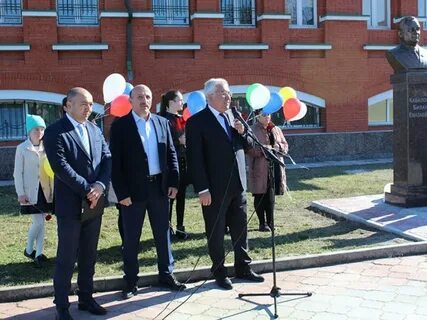 Открытие газеты