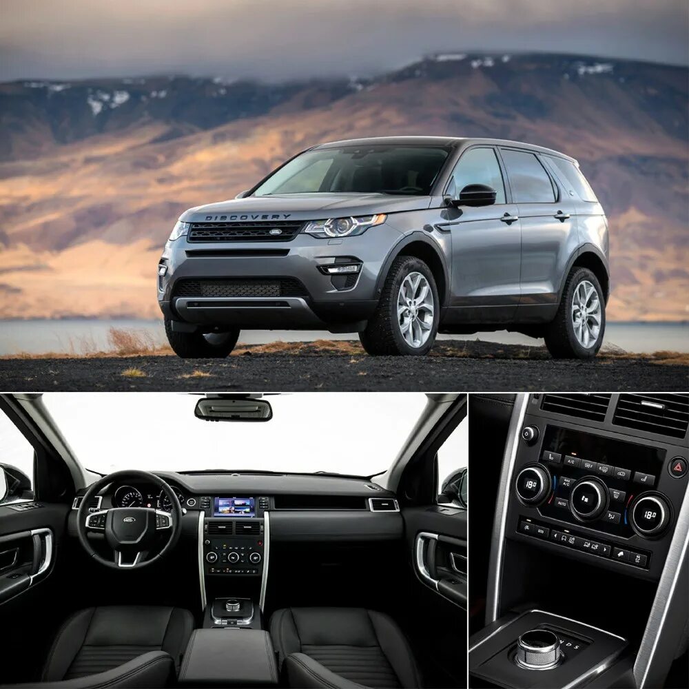 Новинки 2015 год. Ленд Ровер Дискавери спорт 2017 года. Land Rover Discovery Sport 2015. Land Rover Discovery 2015. Ленд Ровер Дискавери спорт 2015 года.