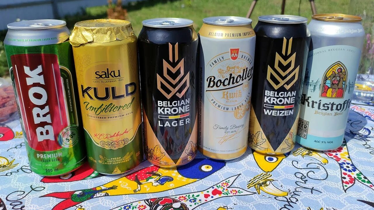 Купить пиво в кб. Пиво Belgian Krone Lager. Пиво Belgian Krone Weizen. Belgian Krone пиво КБ. Пиво в КБ Бельгиан крон.