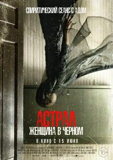 Иные 2023 отзывы