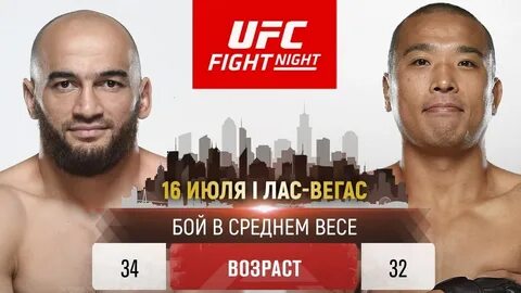 Видео боев 16 января 2024