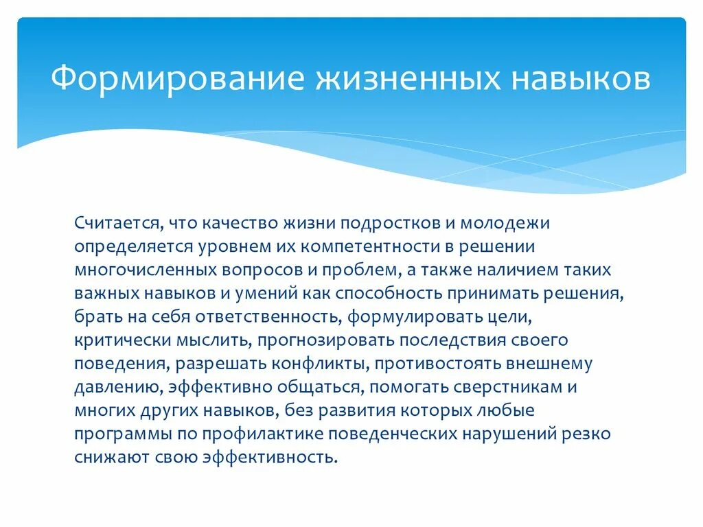 Проводится в жизнь и является. Ирригоскопия как проводится. Контрастное вещество при ирригоскопии. Санитарно-гигиенические требования к ме. Процедура ирригоскопии.