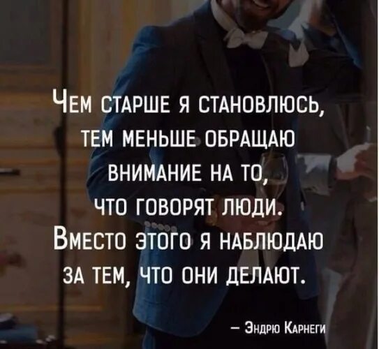 Дети звонят и жалуются отцу. Девочки кто нибудь встречался с мужчиной старше. Мужчины говорят что старая. Наследники прикол. Мужчины говорят что старая.