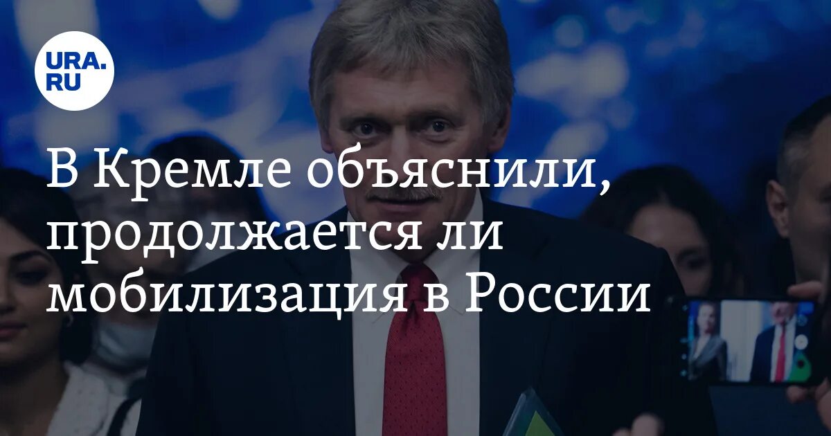 Будет ли мобилизация после выборов отзывы. Вторая волна мобилизации в России 2024. Кого коснется мобилизация в России. Частичная мобилизация в России кого призовут.