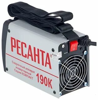 Сварка ресанта метал